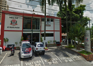 43° DP - Distrito Policial de Cidade Ademar